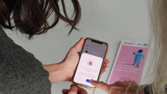 Application Mon espace santé